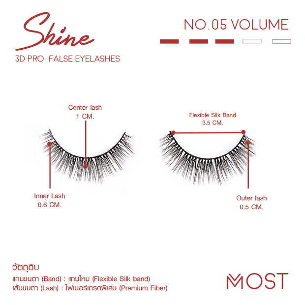 SHINE 3D PRO FALSE EYELASHES NO.05