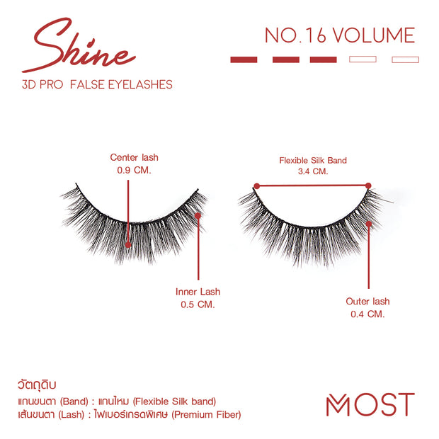 SHINE 3D PRO FALSE EYELASHES NO.16